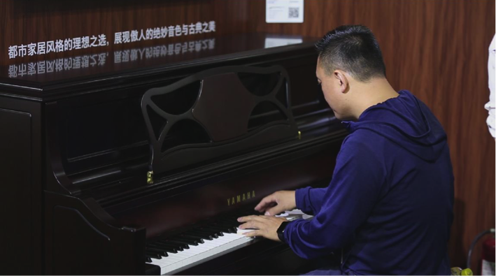 音乐，让生活更美好：AG旗舰厅亮相北京国际音乐生活展